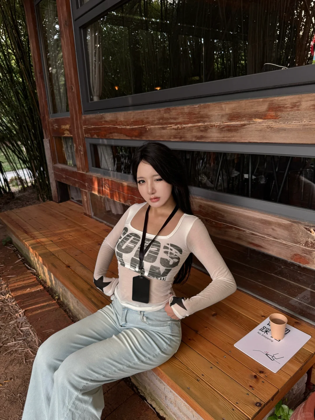 眼睛里的热情算不算警惕