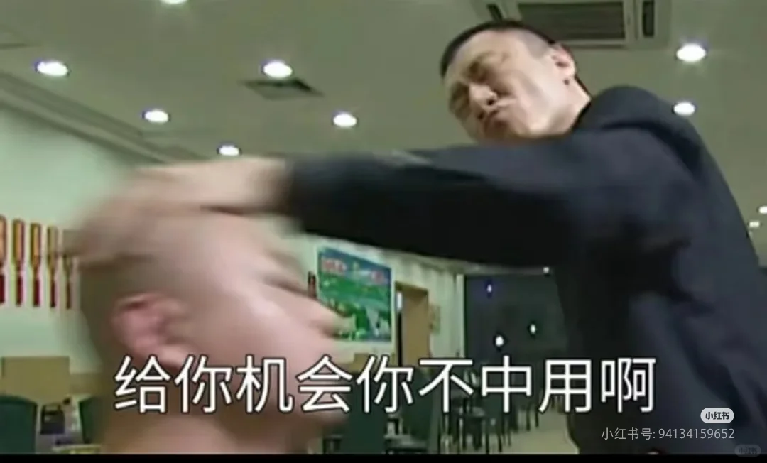 北京新一轮楼市调整酝酿中
