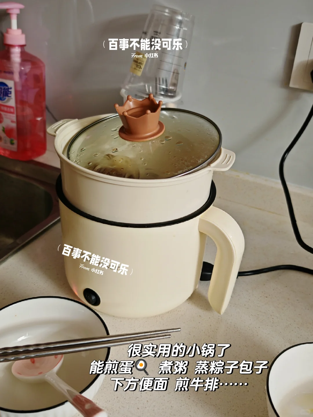 rent改造必备｜谁懂‼️租房也能很快乐！