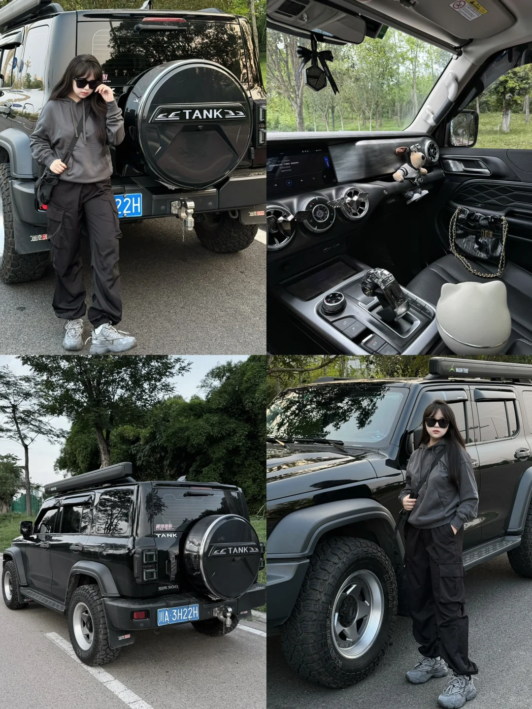 98年👧🏻首付13W➕人生第一辆车🚓好帅！！