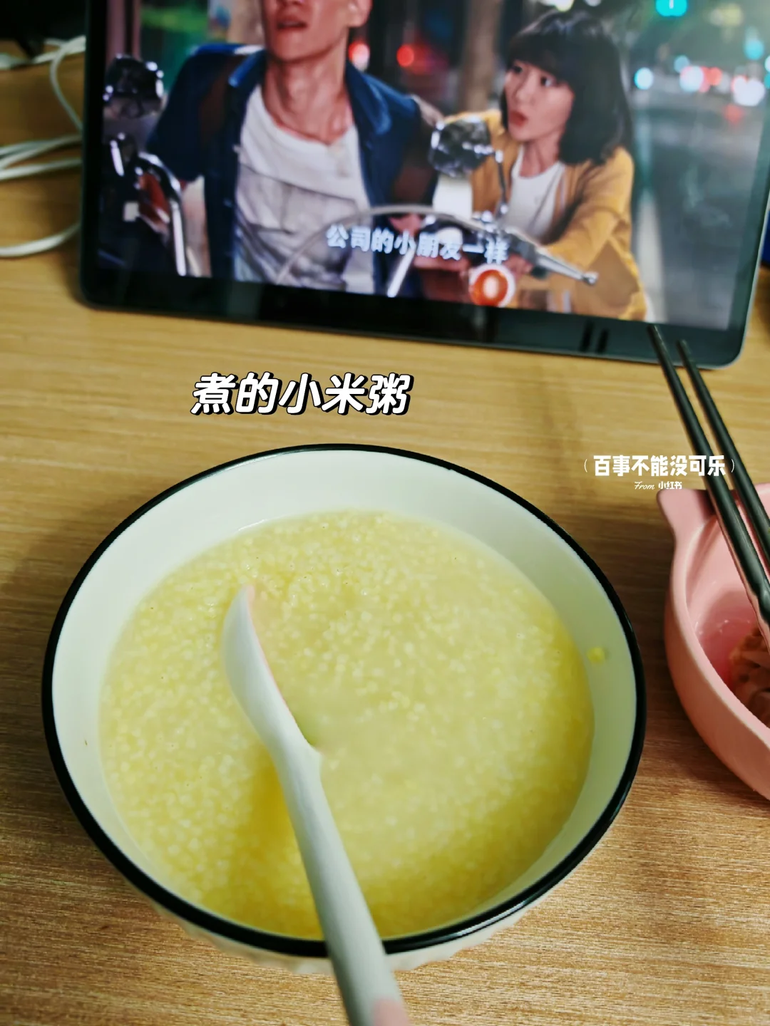 rent改造必备｜谁懂‼️租房也能很快乐！