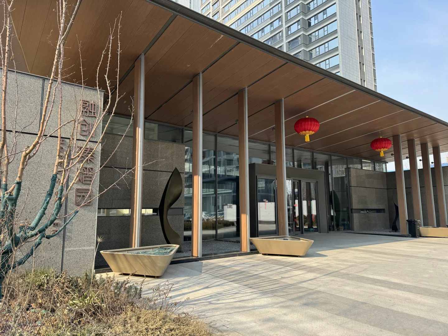 石家庄有没有人想租我的新房子呀