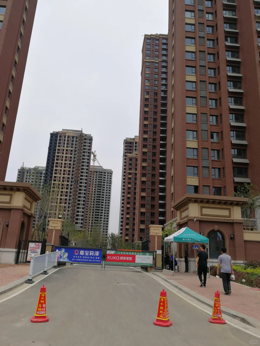 保定市高开区新房出租