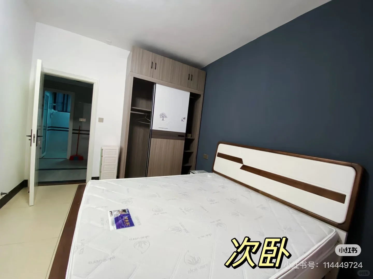 里建 自家新房出租 无中介费