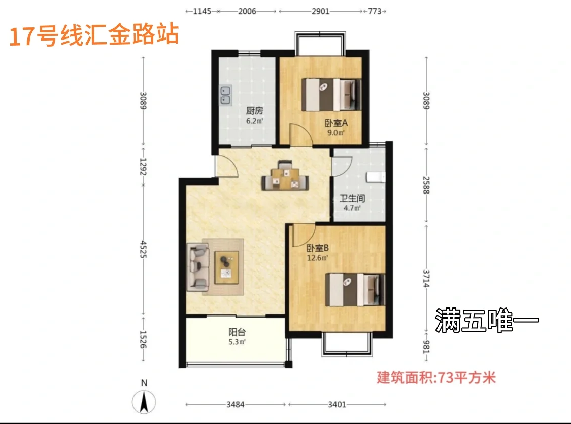 已经是吐血的价格了，为什么还这么难卖呢😩