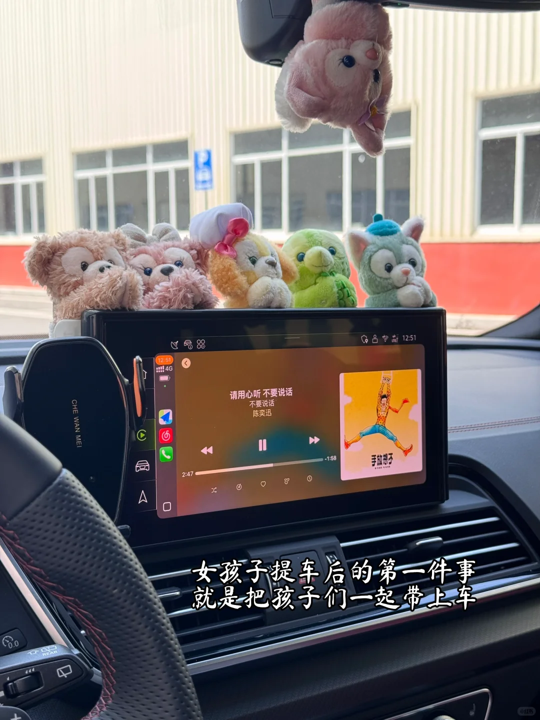 01年女生零首付提奥迪Q5L