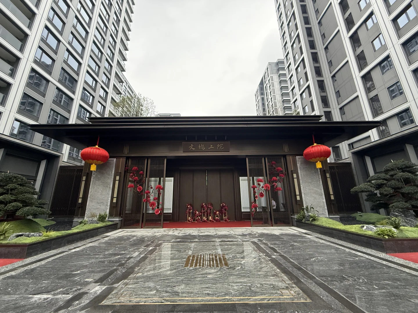 恭喜这个小业主｜一岁半就可以收房