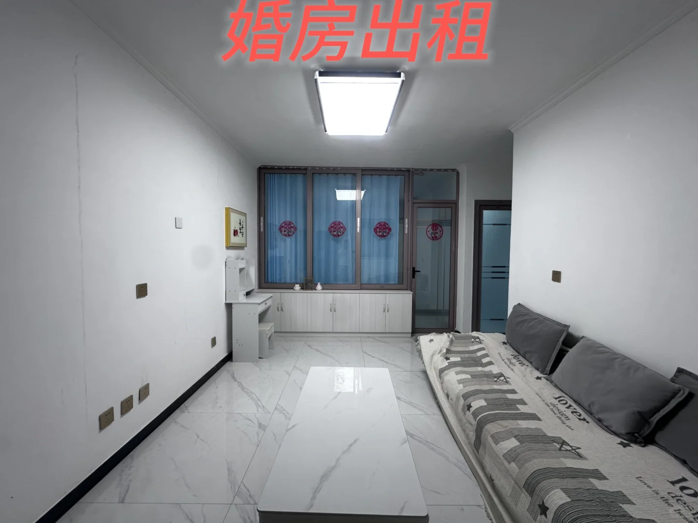 出租本人精装婚房！全新首租
