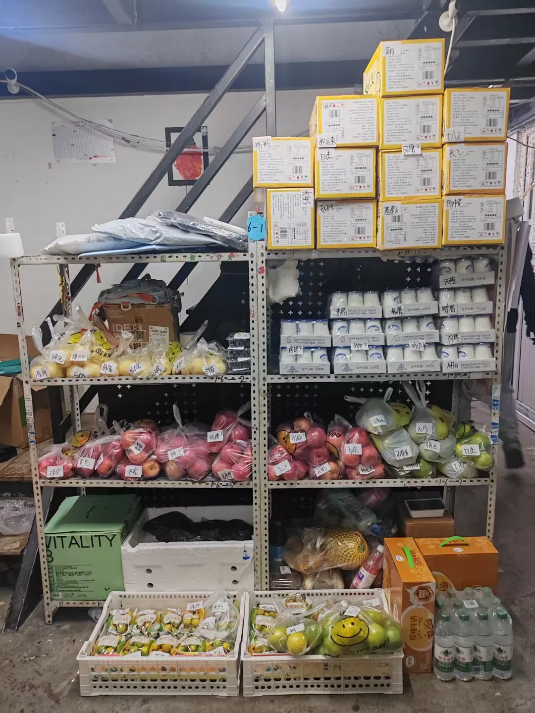最近的团购日常，没有更新实在太忙了