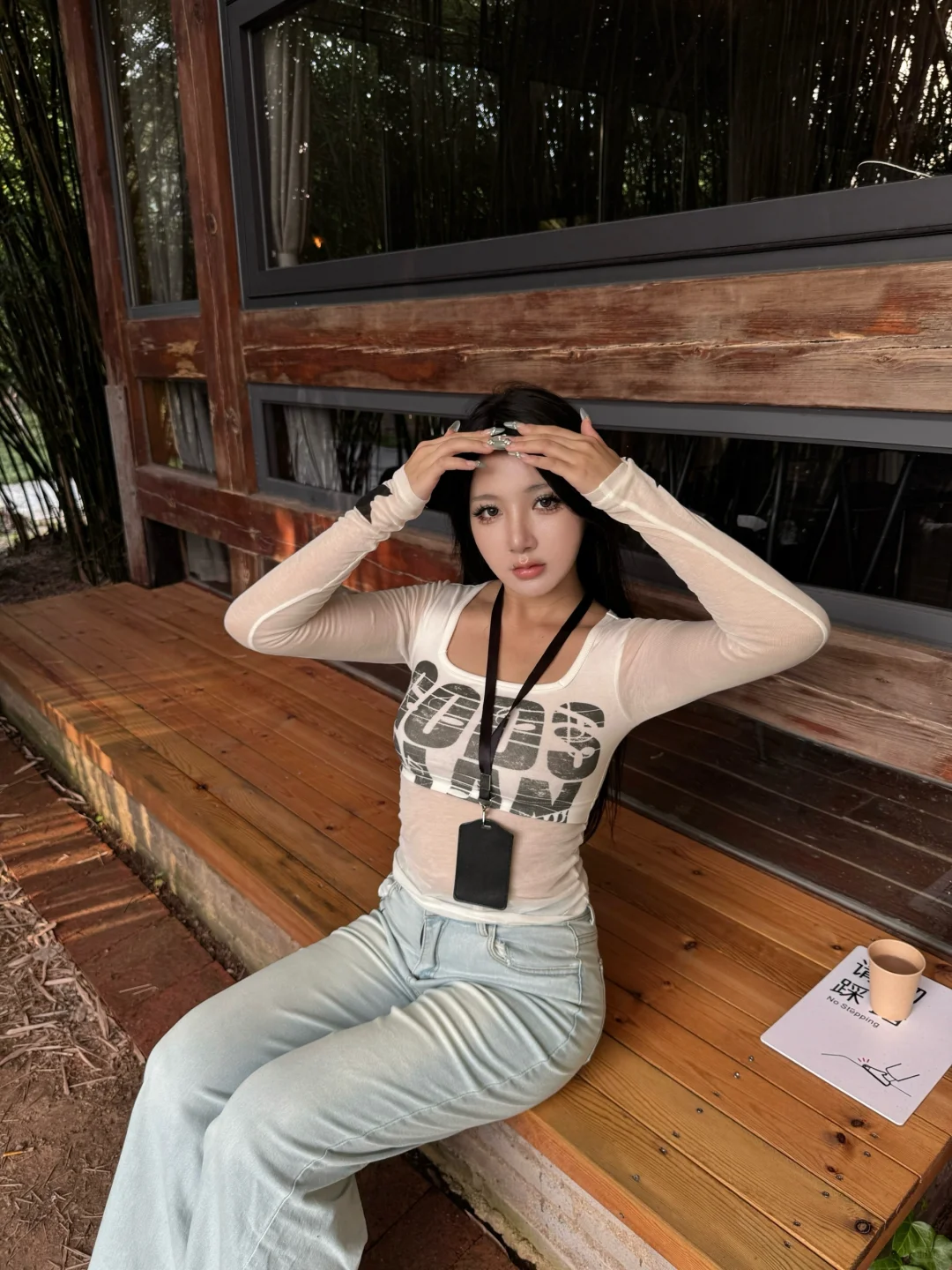 眼睛里的热情算不算警惕