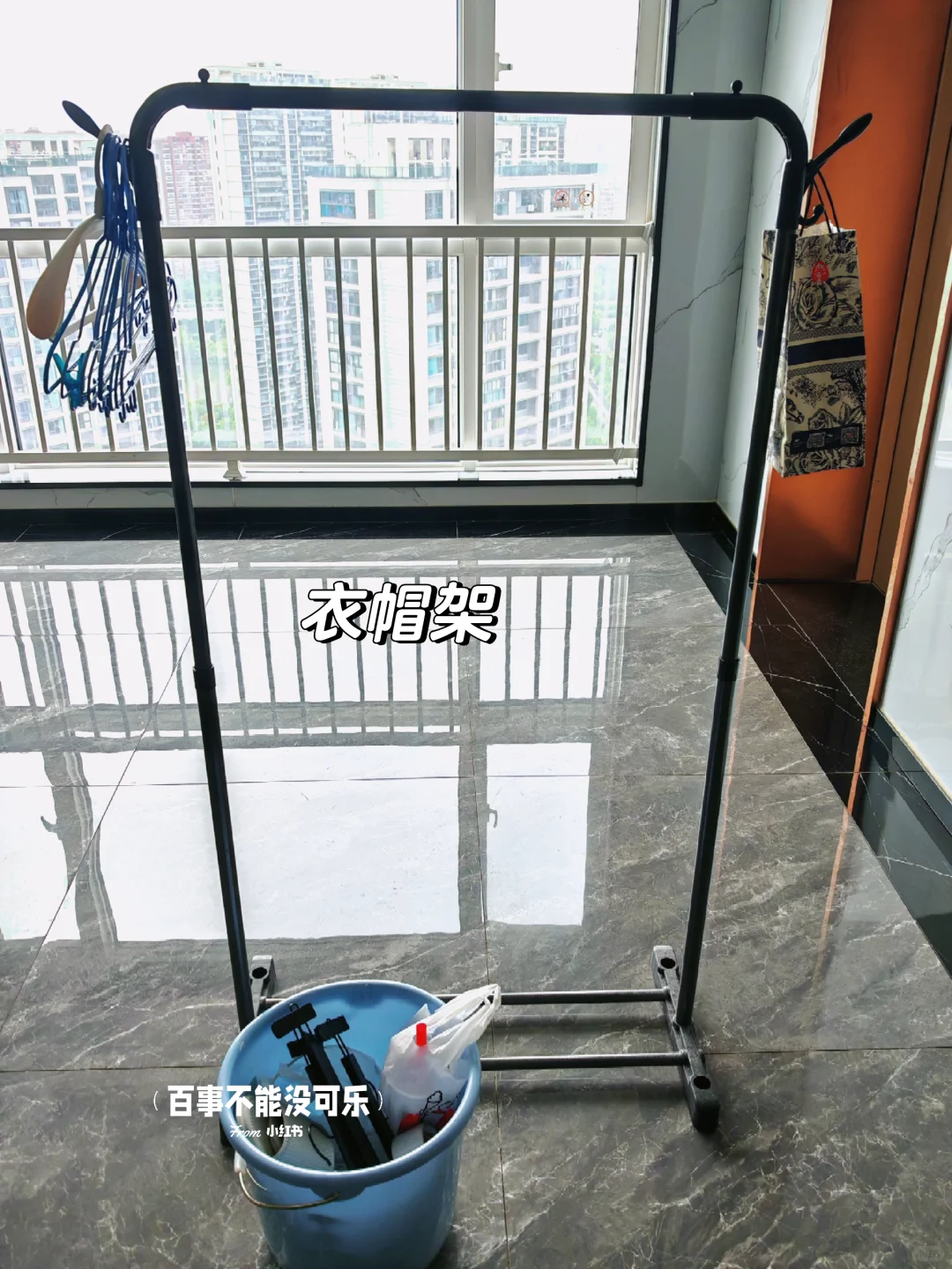 rent改造必备｜谁懂‼️租房也能很快乐！