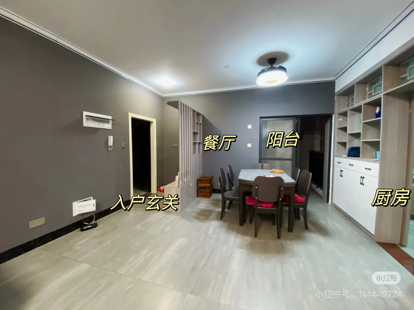 里建 自家新房出租 无中介费