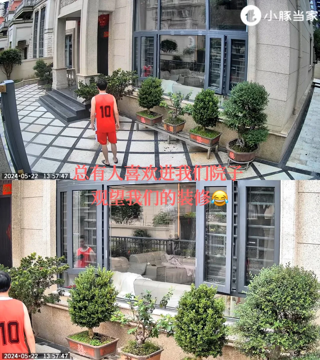 800平豪宅揭秘 装修只花400W 安全全靠它🏠