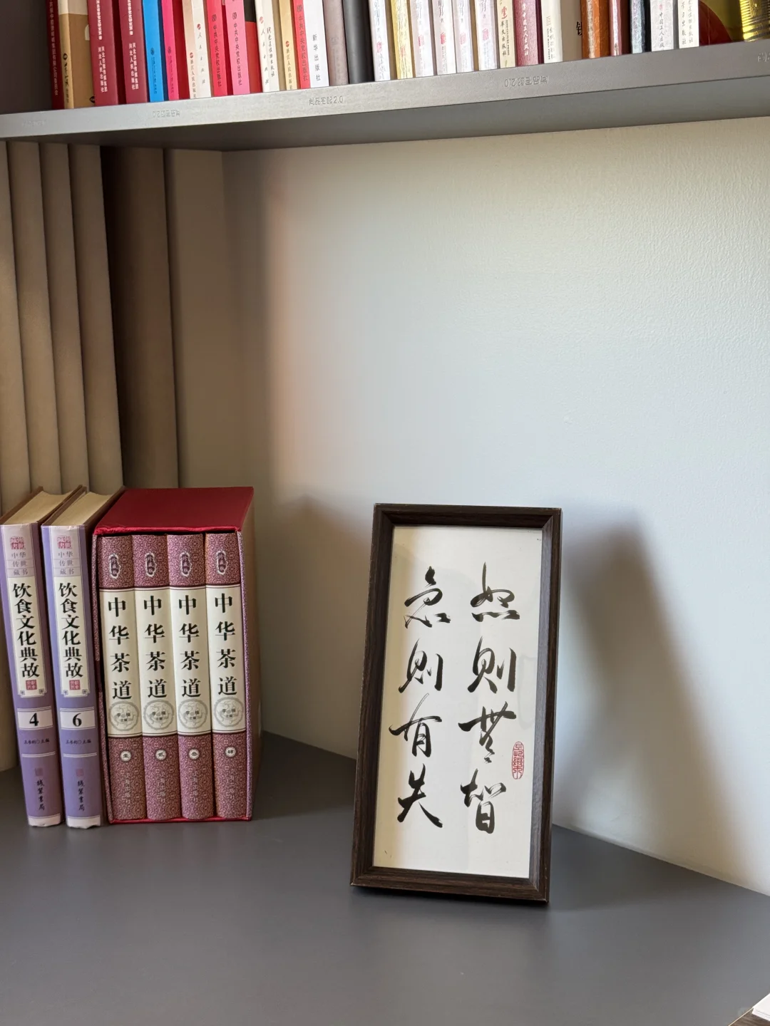 邯郸｜140㎡现代简约风🏠分享100个好看的家