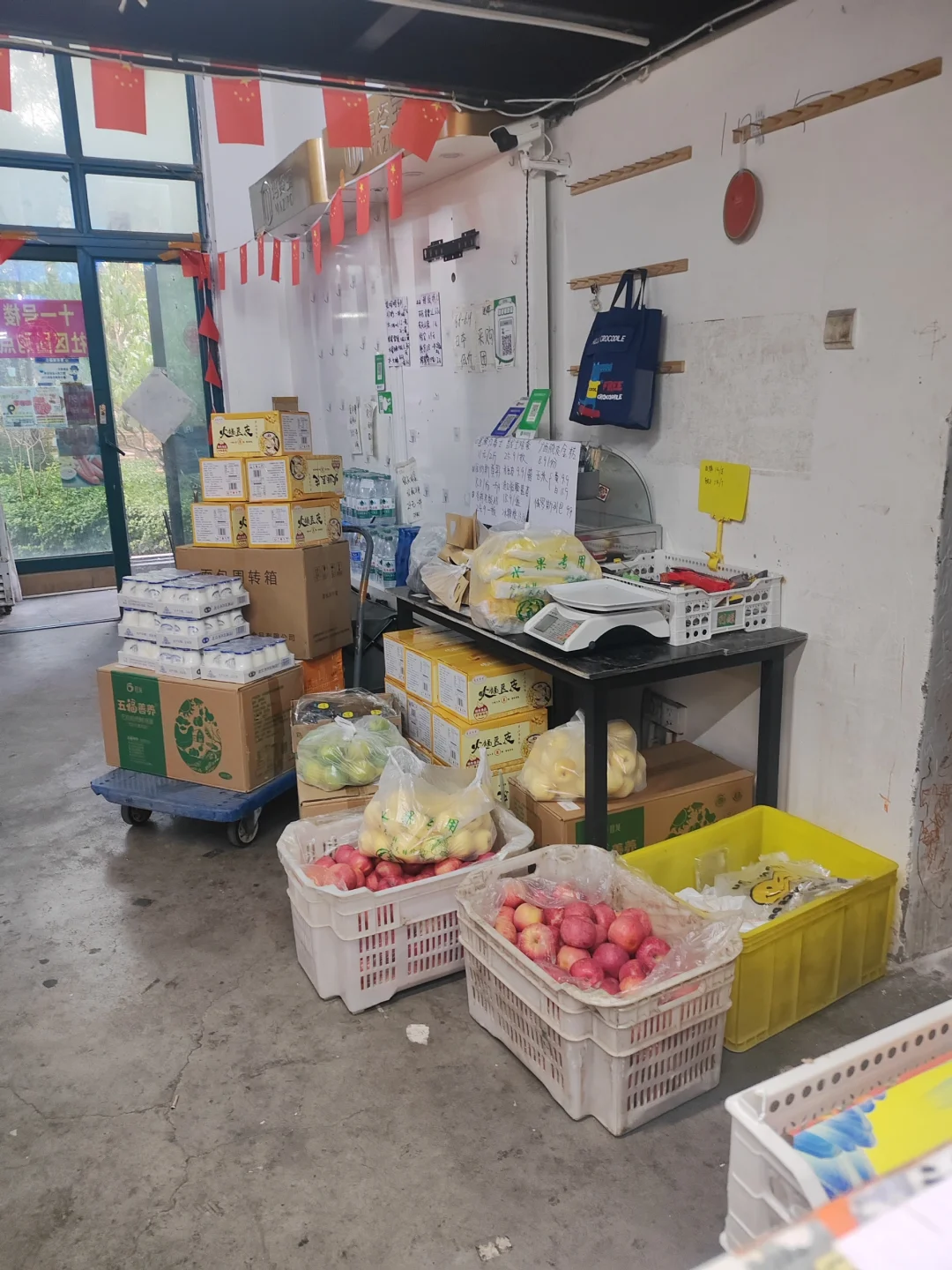 社区团购日团4000+生鲜🍎我是怎么做的❗