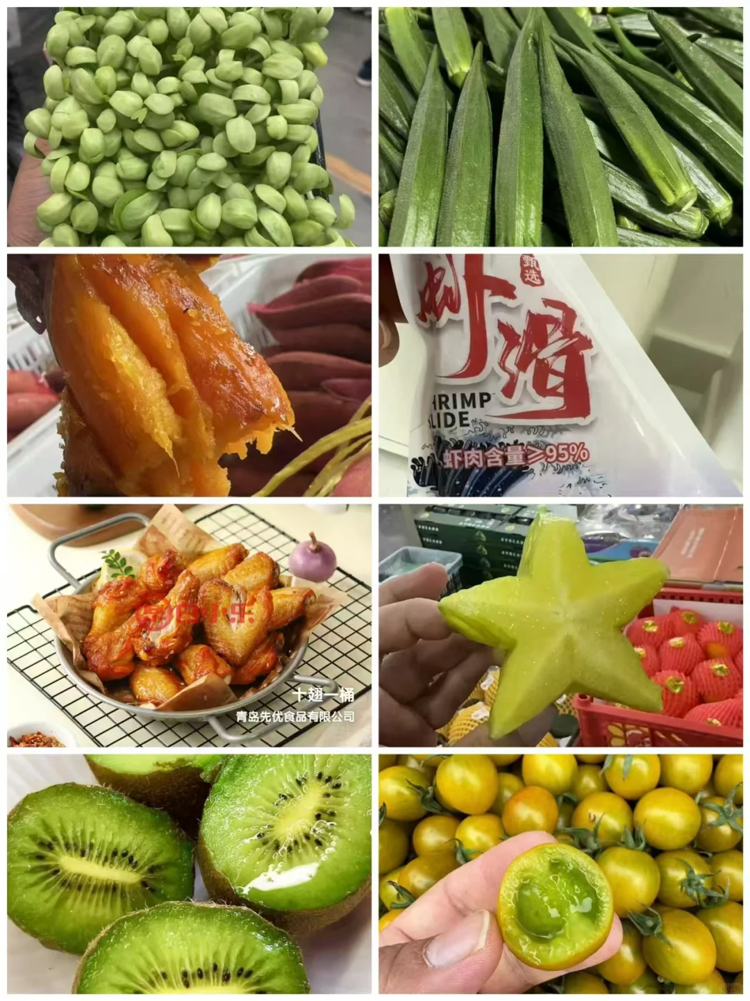 社区团购日团4000+生鲜🍎我是怎么做的❗
