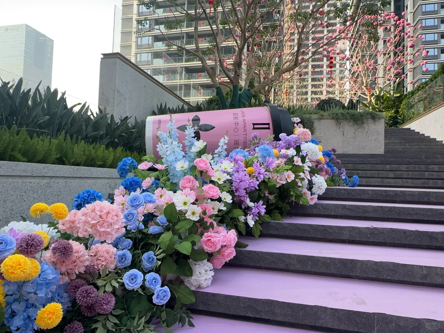 🎊奔向2025｜收房大吉🏃