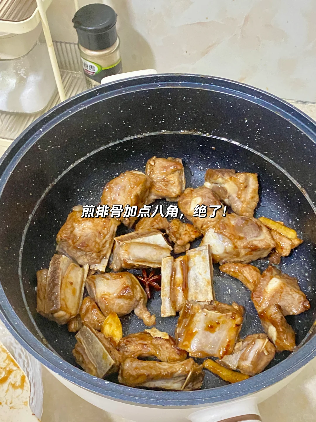 交租啦！本月房租550，水电杂费176，共726