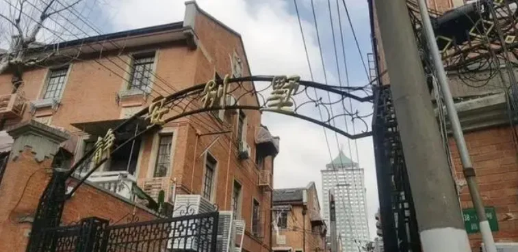 【上海学区】使用权学区房一文讲清