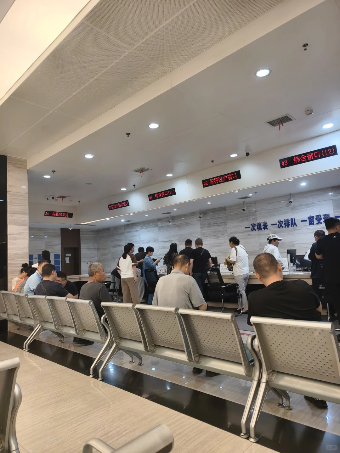 房子卖掉了，小红书卖房还是有点子玄学的