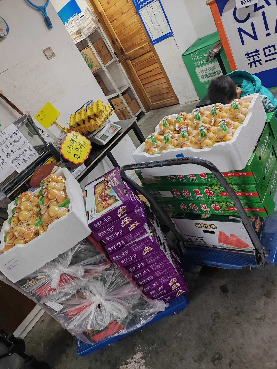 最近的团购日常，没有更新实在太忙了