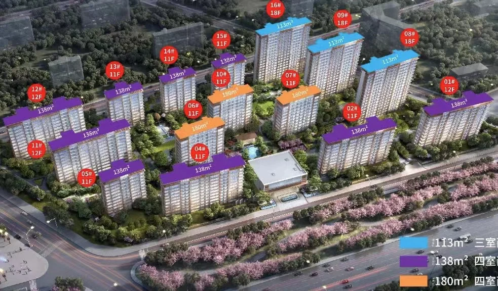 首付已交，过上房奴生活