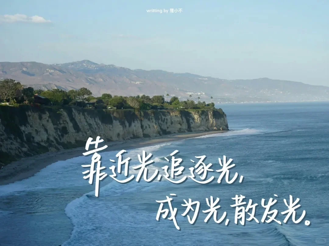 考公上岸·ipad壁纸图