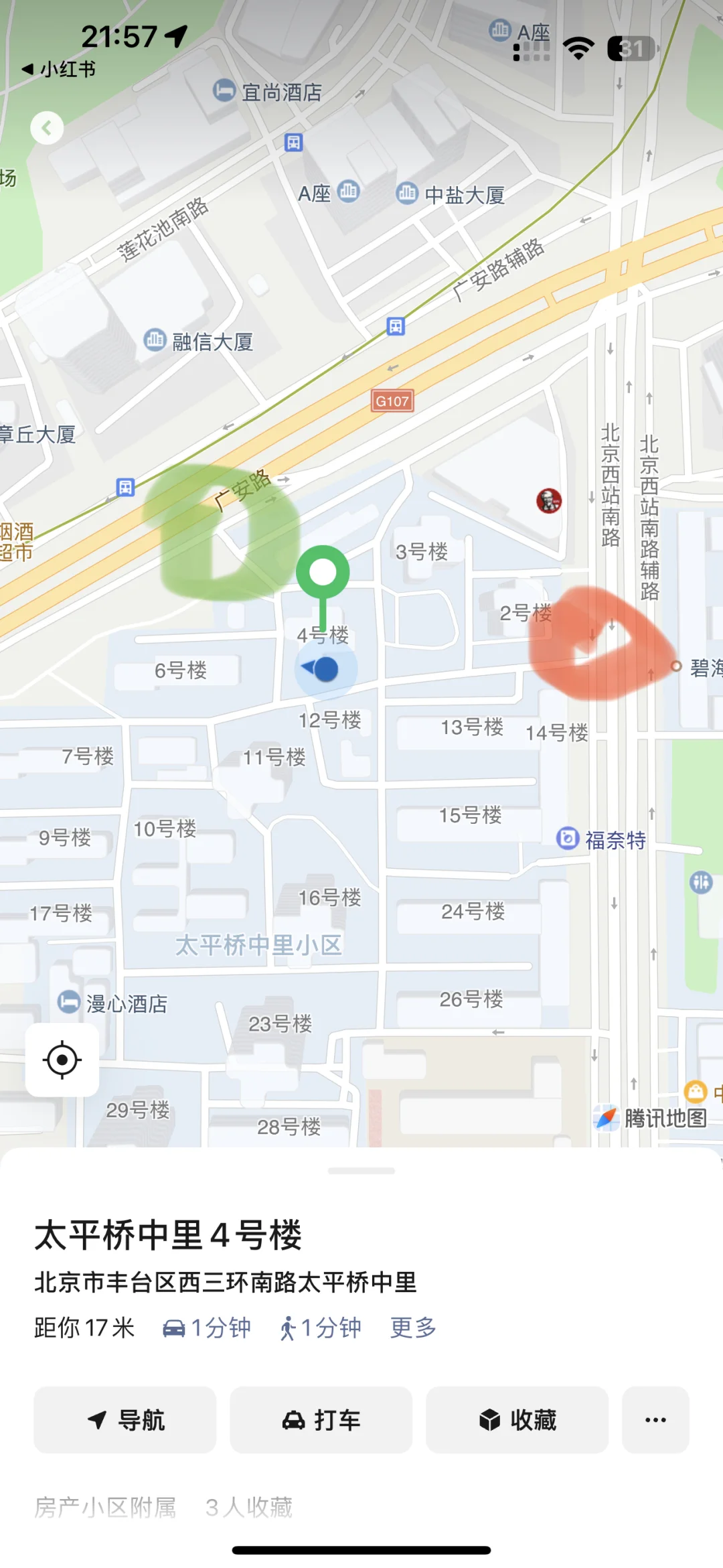 过来看房的姐妹，可以走小区的北二门哈，近