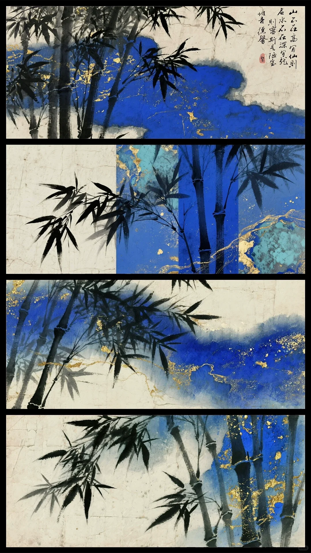 深作脂红浅靛蓝｜030