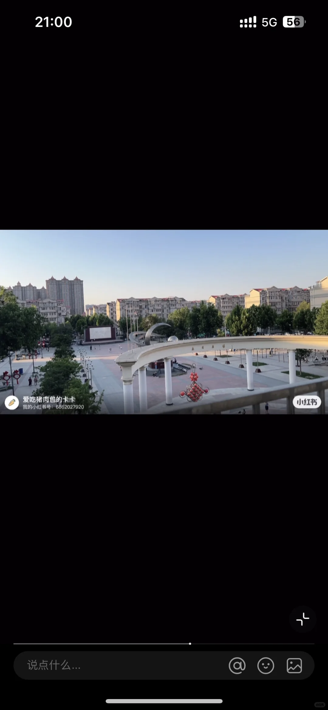 石家庄房屋出租，急，长安万达附近