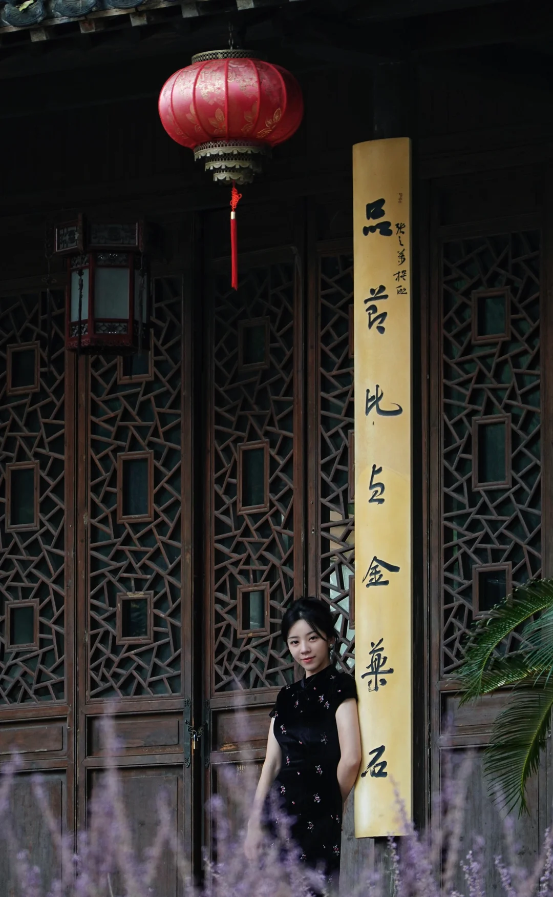 南京 | 穿旗袍来愚园就对了