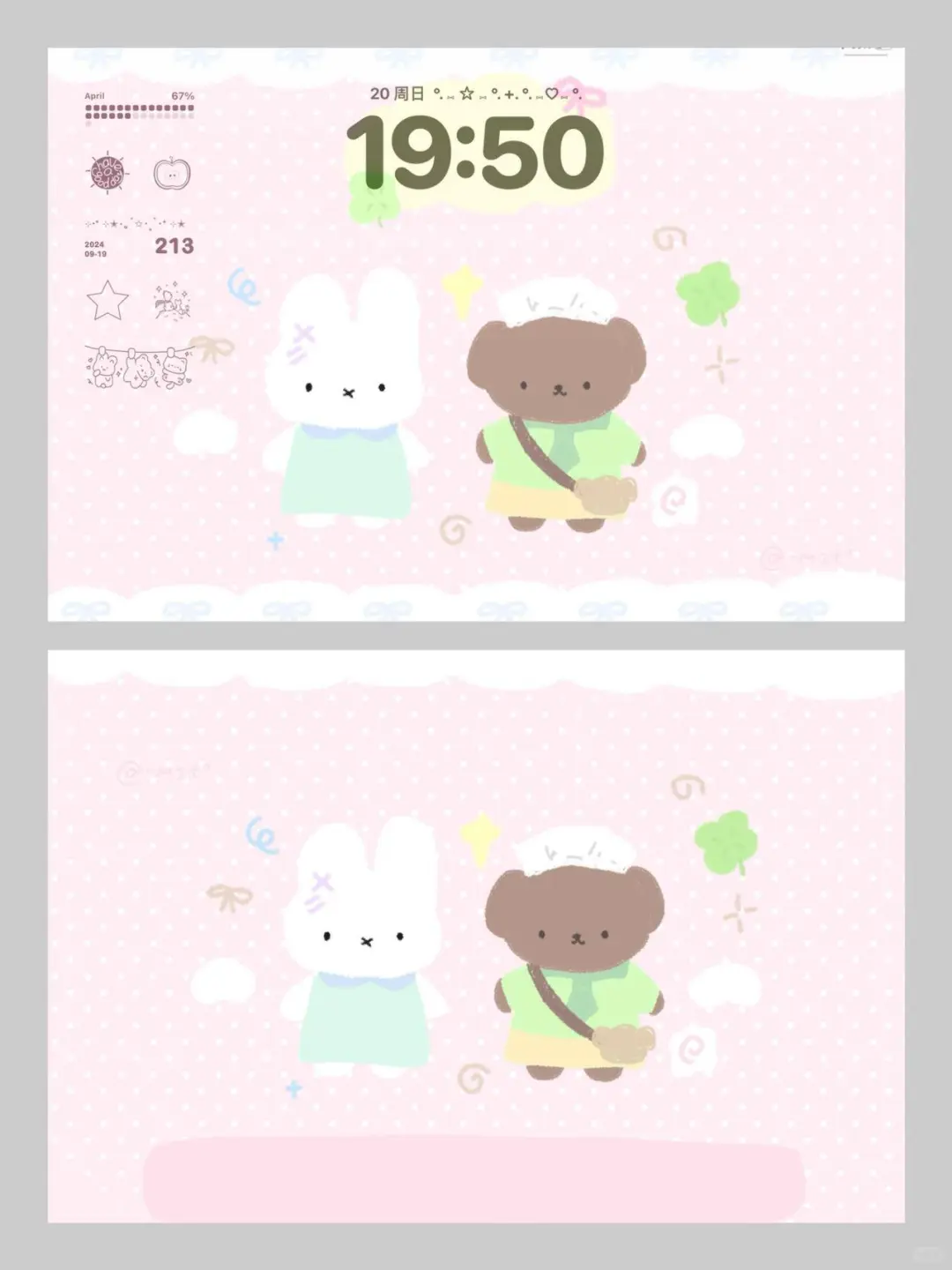 巨可爱的平板壁纸！简直太爱了 >u<