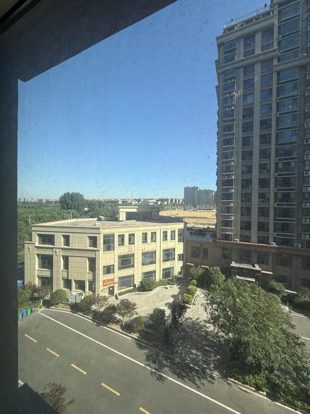 工作变动，新房出售🏠