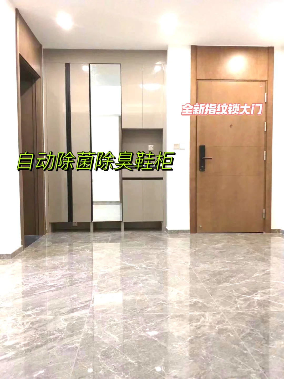 全新一手小区双阳台大平层出租