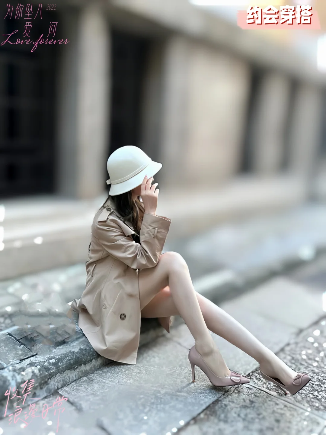 远离少妇，保重身体（二）