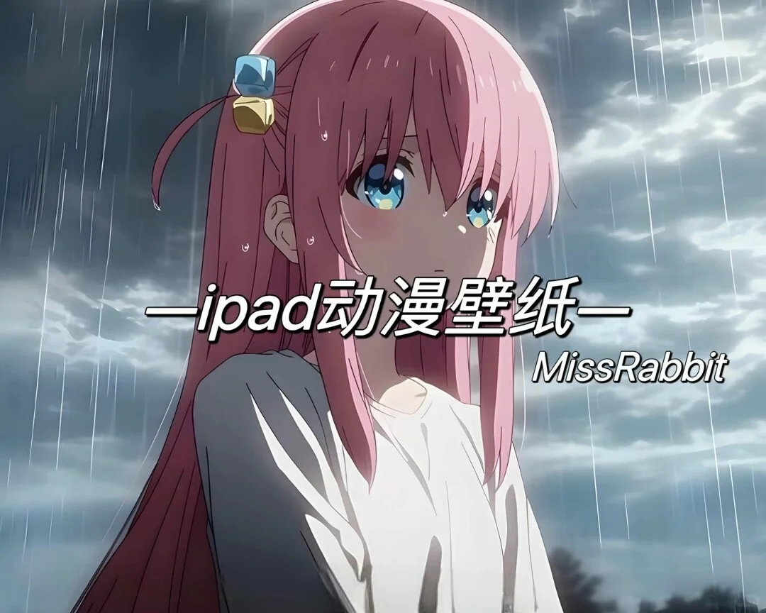 /ipad动漫壁纸～～～
