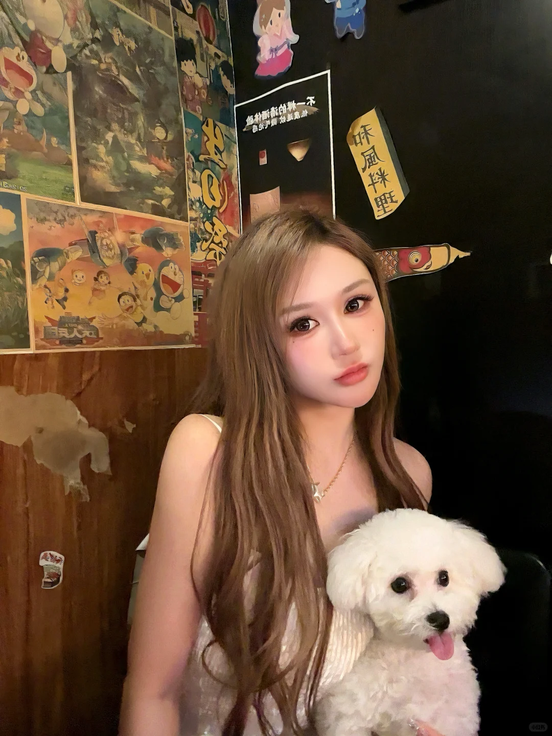 宝贝 今夜的我有点醉