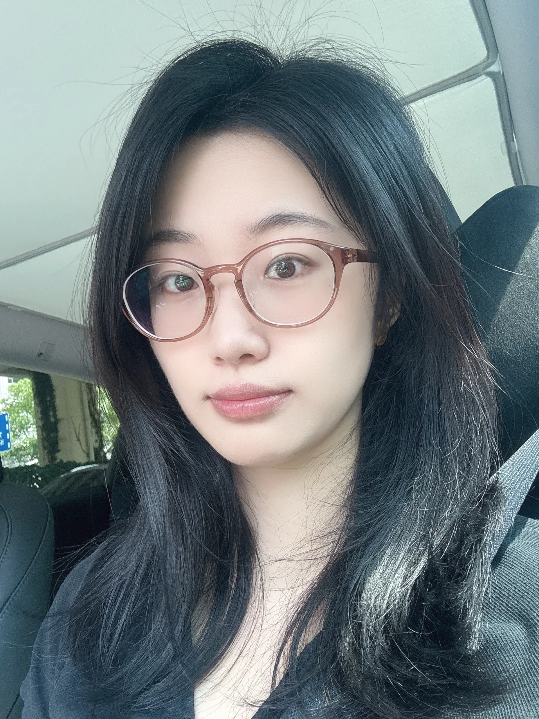 新眼镜