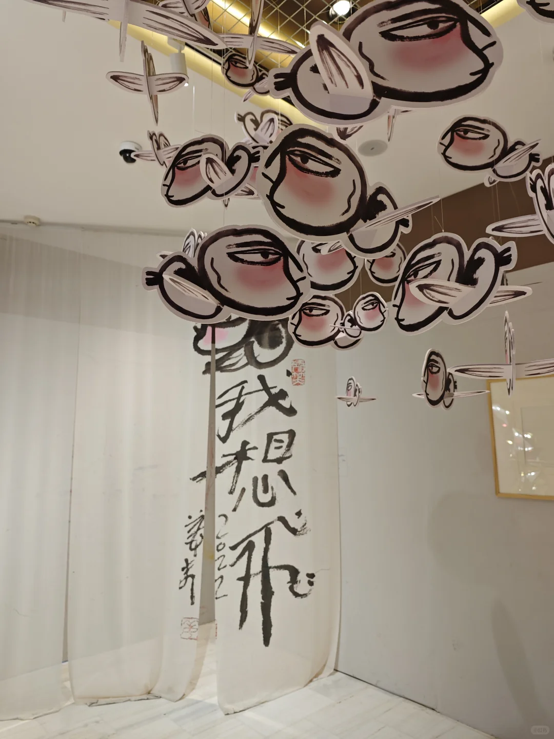 大连东港·交易广场