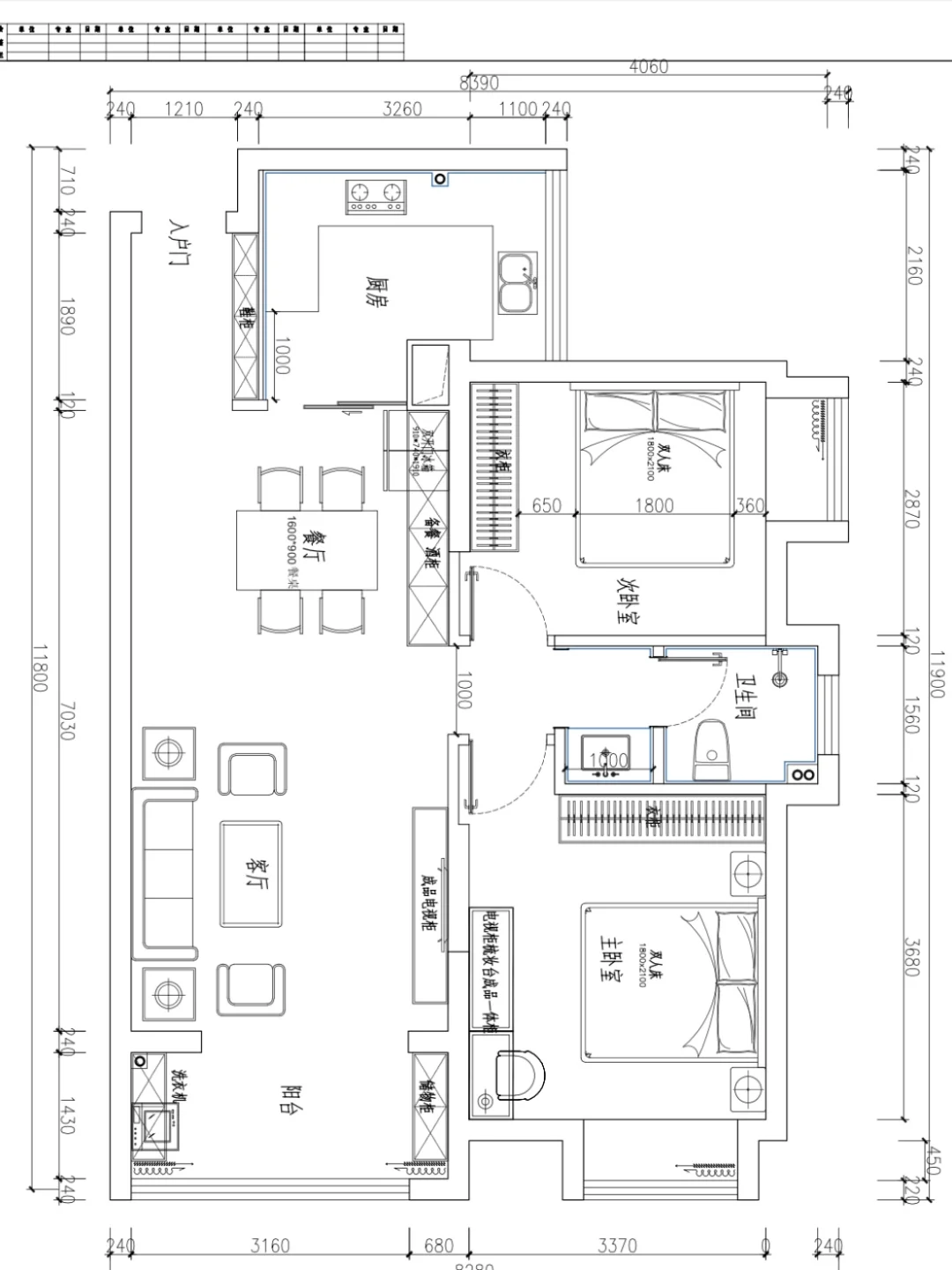 从图1到图17，恭喜我住进Dream house！！