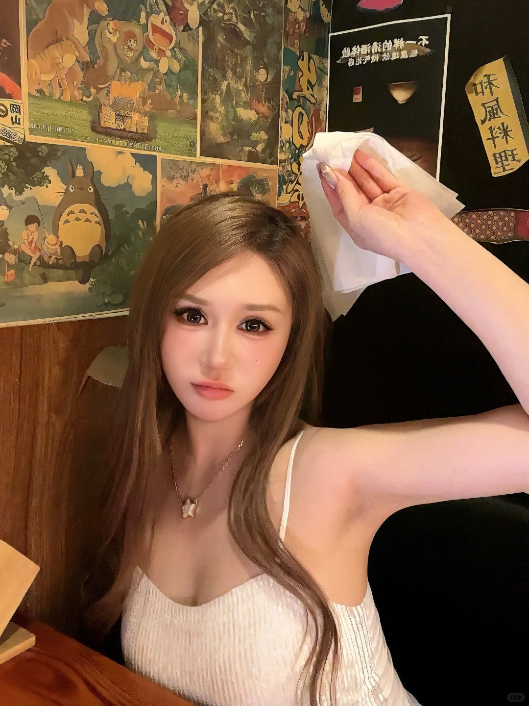 宝贝 今夜的我有点醉
