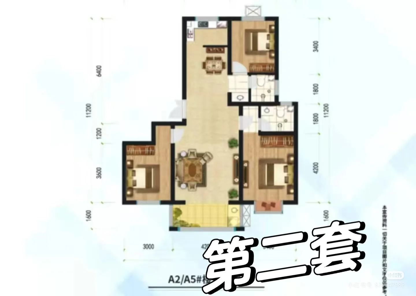 买房，选择困难，希望大家帮我出出主意谢谢