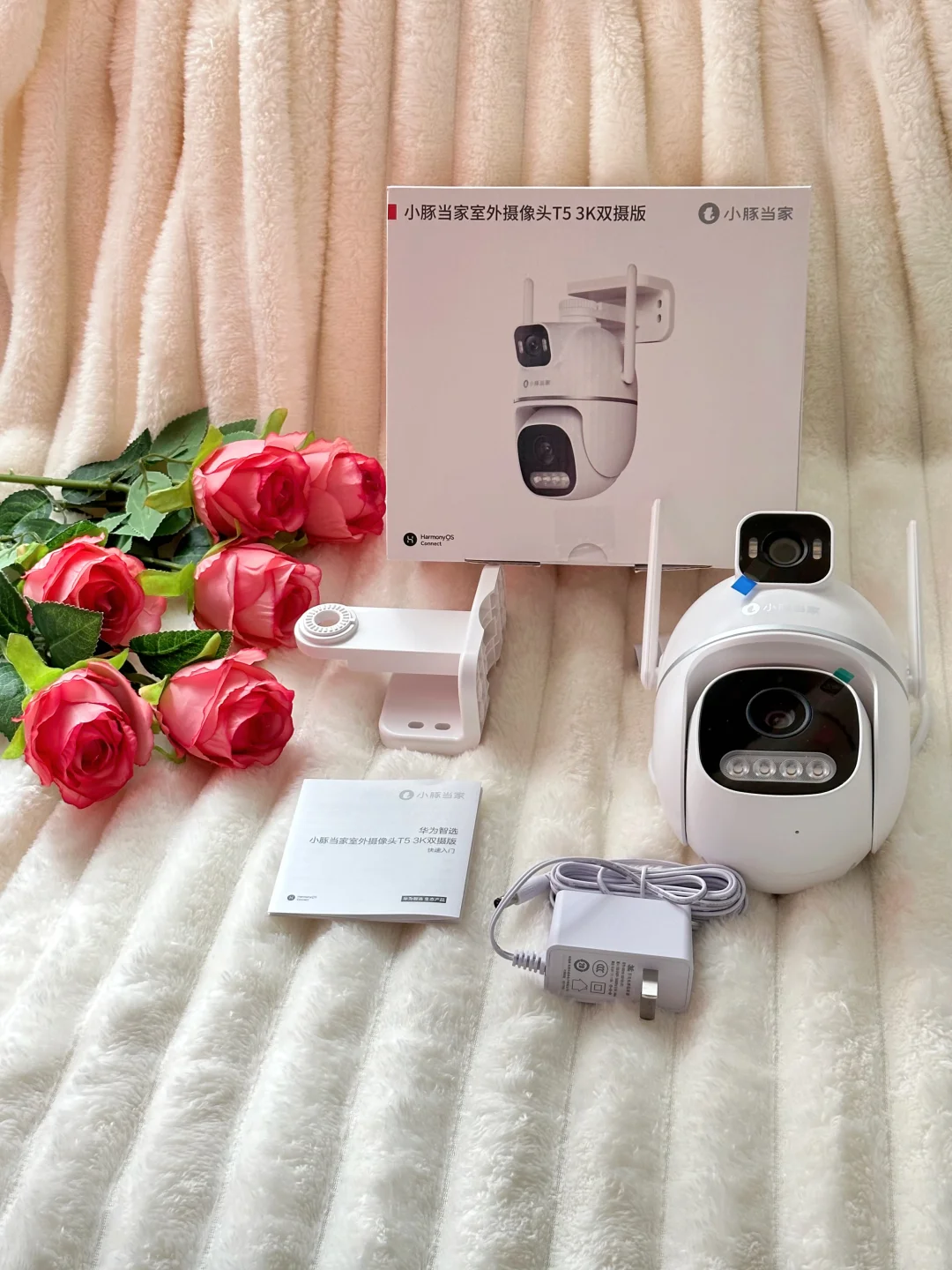 800平豪宅揭秘 装修只花400W 安全全靠它🏠