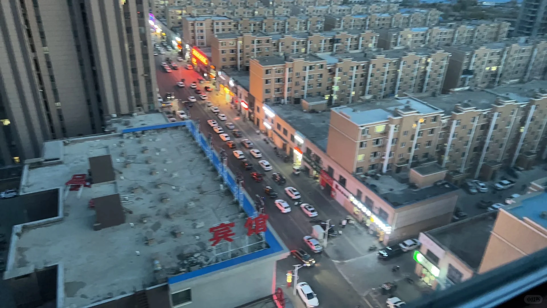 出售白城市房产