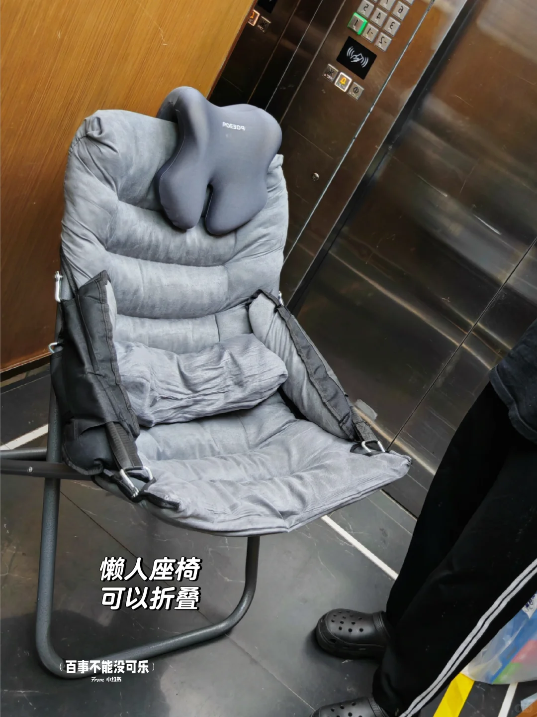 rent改造必备｜谁懂‼️租房也能很快乐！