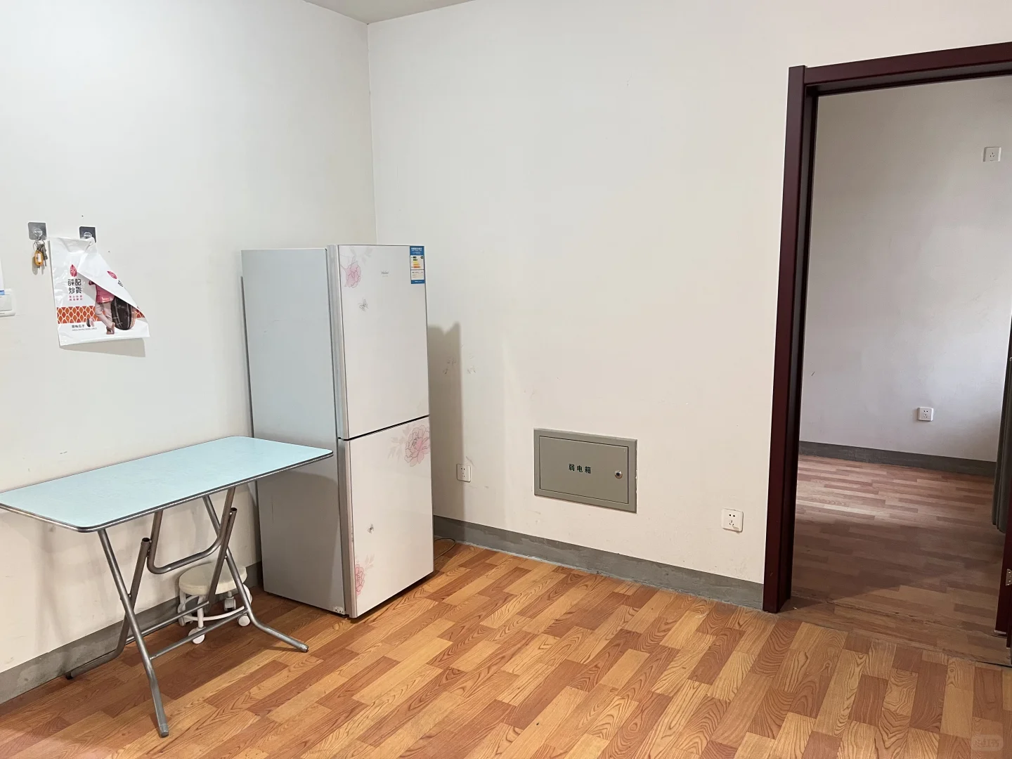 章丘房屋出租。我是房东，1100元。