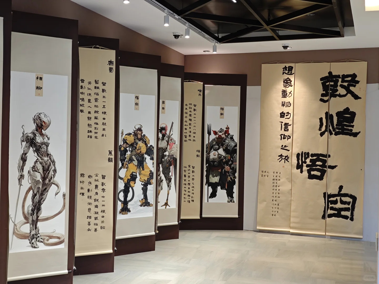 大连东港·交易广场