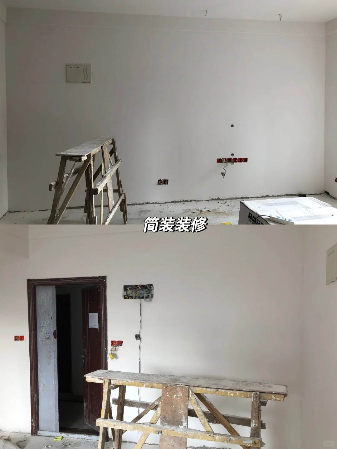 恭喜我，卖掉人生中第1套房，赚了47w！