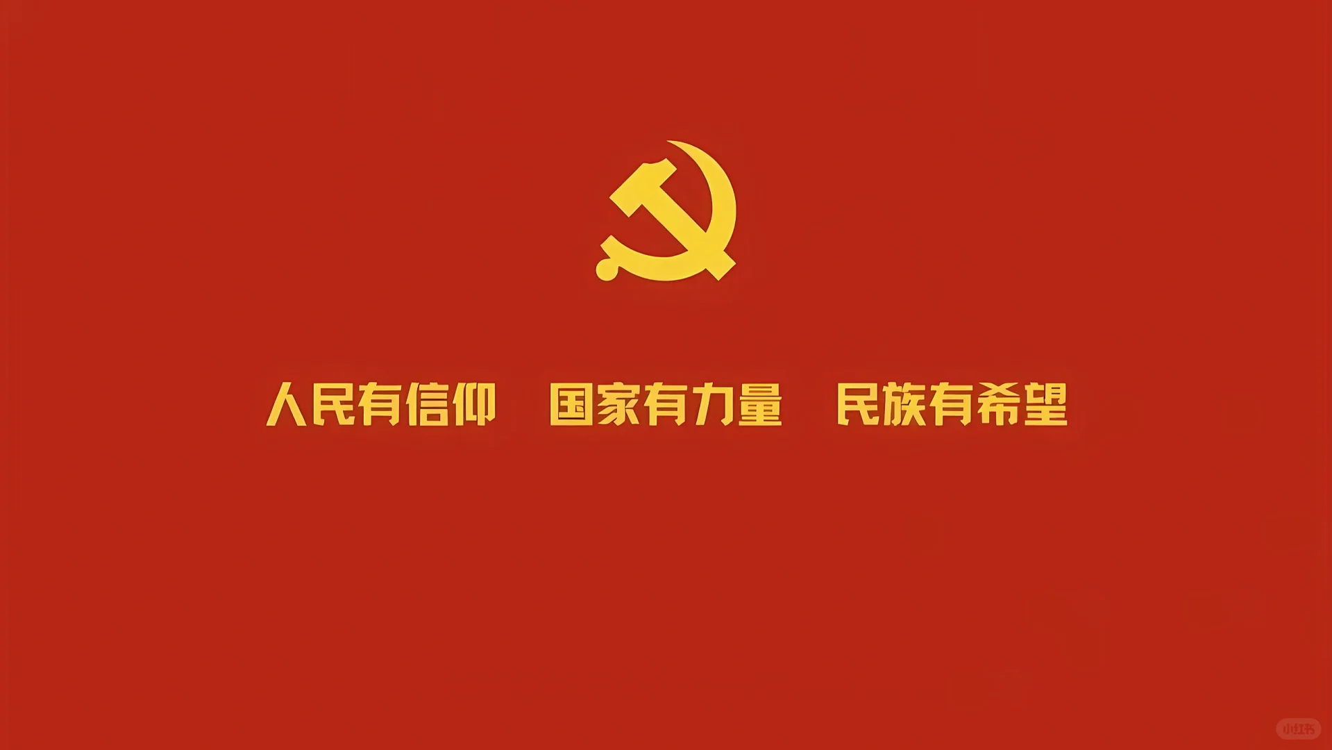 4K桌面背景图