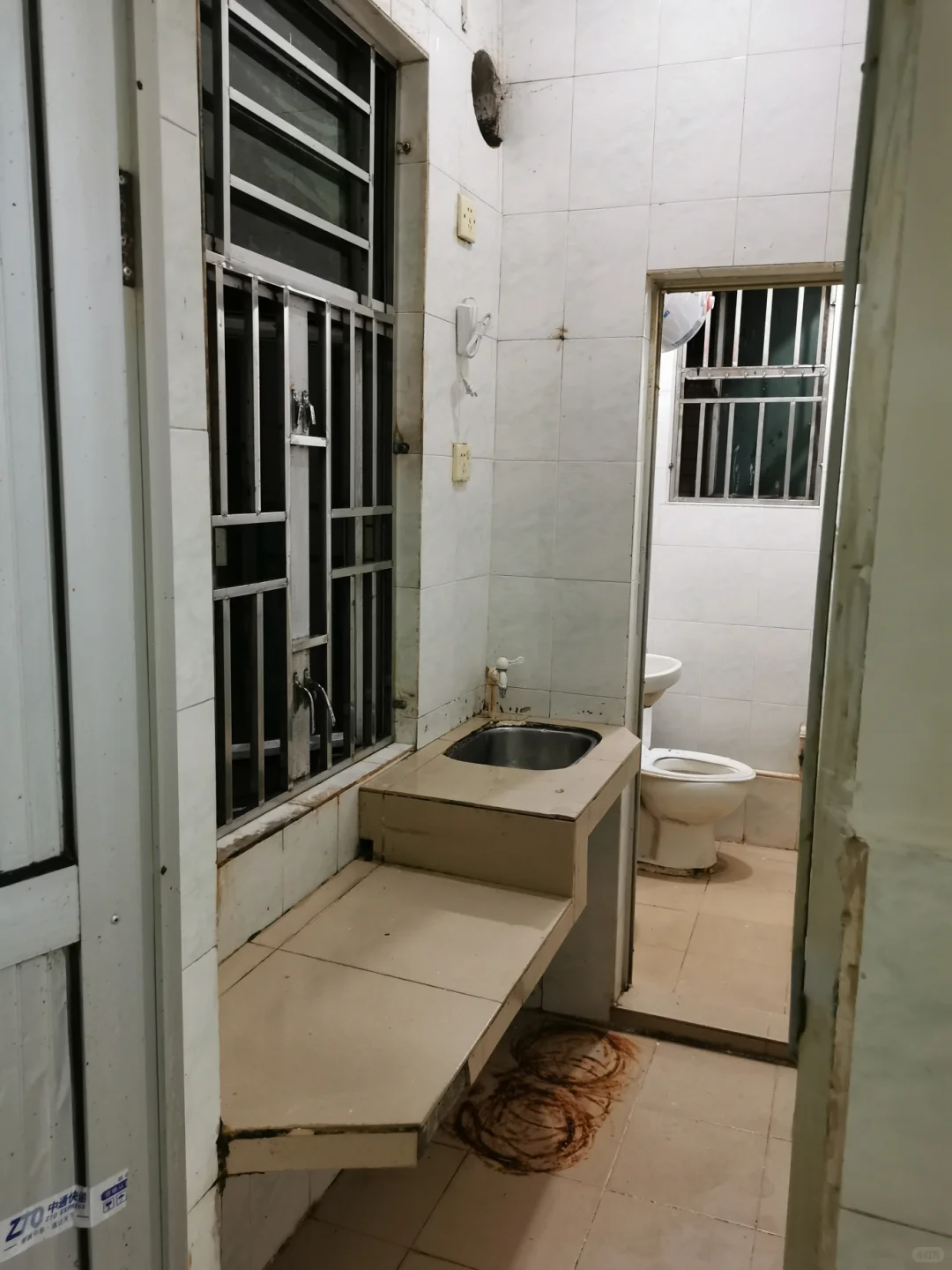 出租屋改造